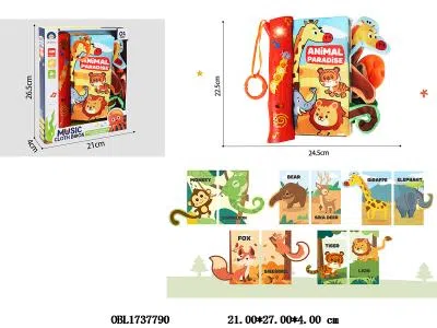 婴儿早教布书 带灯光音乐 2*AAA不包电_OBL1737790