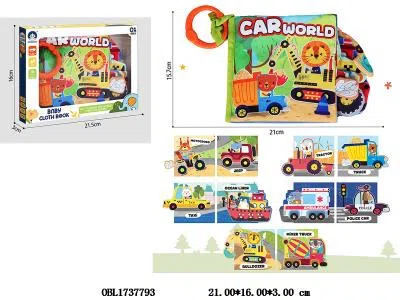 婴儿早教布书_OBL1737793