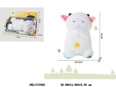 毛绒安抚呼吸羊带灯光音乐 3*AAA不包电_OBL1737802