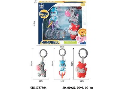 3只装摇铃 带子/手环颜色随机_OBL1737804