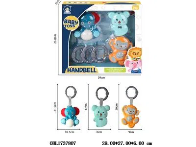 3只装摇铃 带子/手环颜色随机_OBL1737807