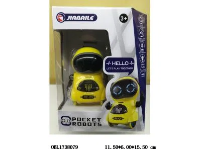 电动口袋机器人带音乐 跳舞 录音 对话 配USB线 3.7V充电电池包电_OBL1738079