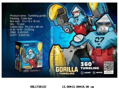 特技翻滚大猩猩 3*AA不包电_OBL1738122