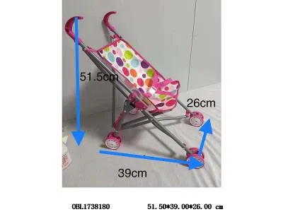 铁推车（能通过测试）_OBL1738180