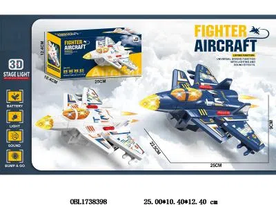 电动万向战斗飞机带灯光声音 3*AA不包电 2色混装_OBL1738398