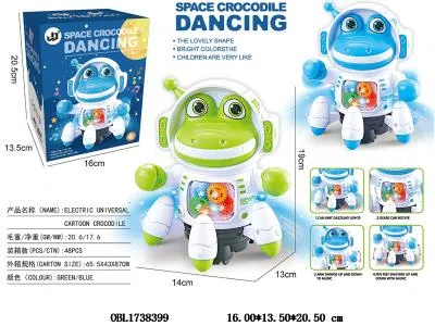 电动万向卡通鳄鱼带灯光音乐 2色混装 3*AA不包电_OBL1738399