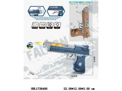 电动枪带灯光声音 3*AA不包电 2色混装_OBL1738400