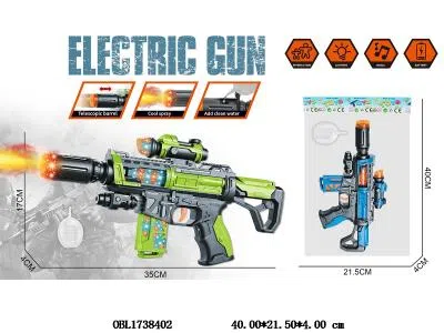 电动枪带灯光声音 喷雾 3*AA不包电 2色混装_OBL1738402