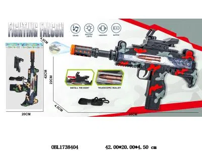 电动枪带灯光声音 投影 3*AA不包电 2色混装_OBL1738404