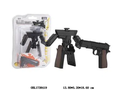 合金变形M1911枪 四款混装_OBL1738419