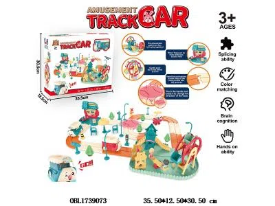 电动轨道车套装 3*AAA不包电_OBL1739073