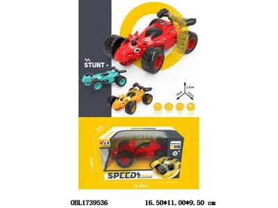 惯性特技恐龙车 3色混装_OBL1739536