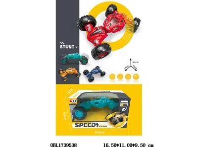 回力扭变车 4色混装 可装糖_OBL1739538