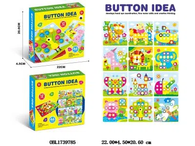 蘑菇钉拼图 内含12张卡片_OBL1739785