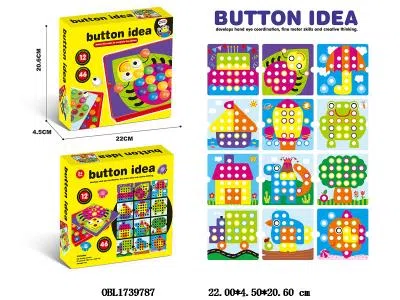 蘑菇钉拼图 内含12张卡片_OBL1739787