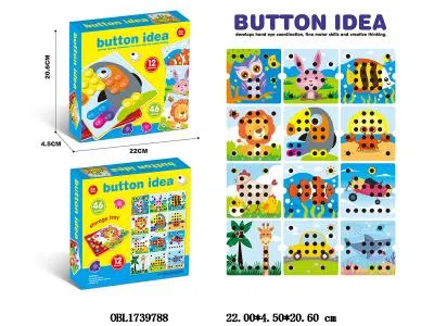 蘑菇钉拼图 内含12张卡片_OBL1739788