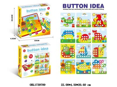 蘑菇钉拼图 内含12张卡片_OBL1739789