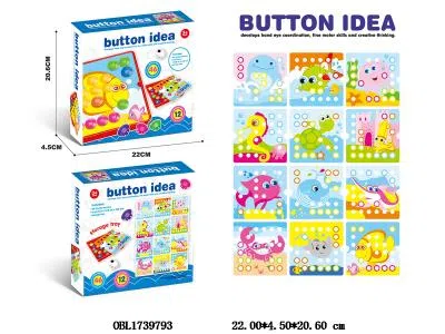 蘑菇钉拼图 内含12张卡片_OBL1739793