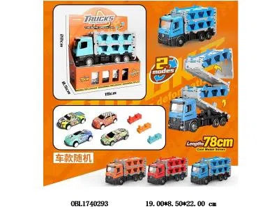 $item.NameEn_OBL1740293