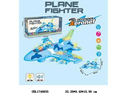 电动万向飞机带灯光音乐 3*AA不包电_OBL1740835