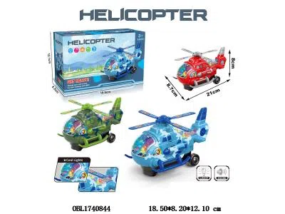 电动万向飞机带灯光音乐 3*AA不包电 3色混装_OBL1740844