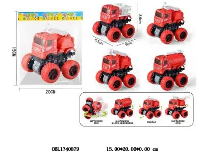 双惯性消防车  4款混装_OBL1740879