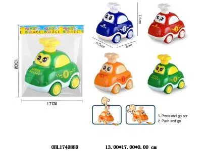 按压车 多色混装_OBL1740889