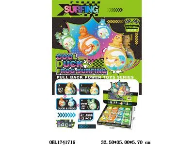 回力冲浪滑板鸭/小青蛙不倒翁 4款混装 12只装1展示盒_OBL1741716