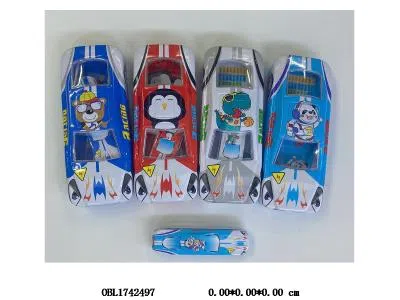 $item.NameEn_OBL1742497