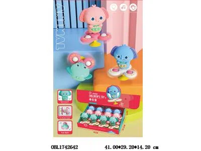 大象音乐摇铃转转乐 2*AAA不包电 3色混装 12只装1展示盒_OBL1742642