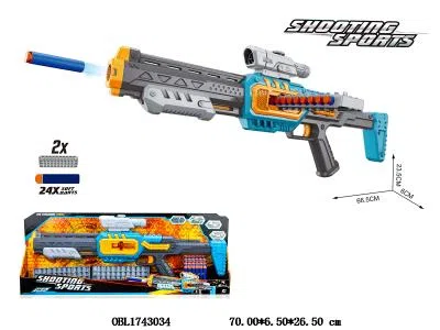 EVA软弹枪套装_OBL1743034