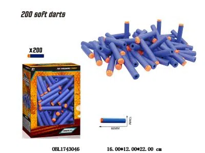 200粒装EVA软弹_OBL1743046