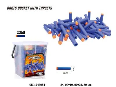 350粒装EVA软弹 配6个标靶_OBL1743054