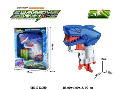 EVA软弹枪套装_OBL1743059