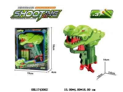 EVA软弹枪套装_OBL1743062