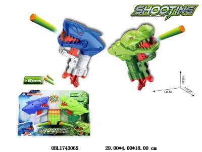 2支装EVA软弹枪套装 2色混装_OBL1743065