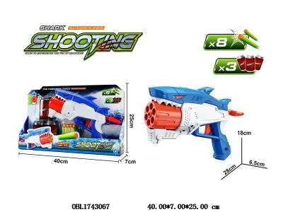 EVA软弹枪套装_OBL1743067