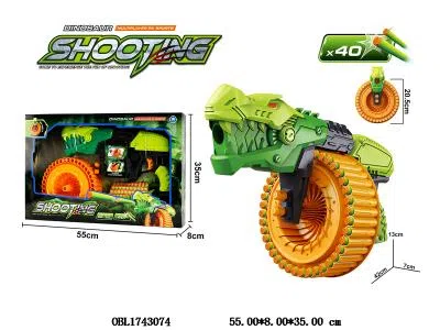 EVA软弹枪套装_OBL1743074