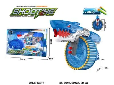 EVA软弹枪套装_OBL1743076