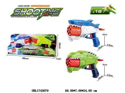 2支装EVA软弹枪套装 2色混装_OBL1743079