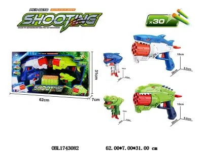 4支装EVA软弹枪套装 2色混装_OBL1743082