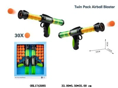 2支装EVA球空气动力枪套装_OBL1743085