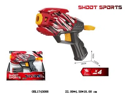 EVA软弹枪套装_OBL1743088