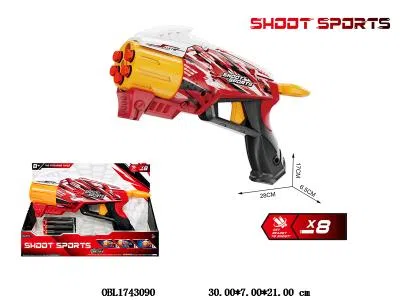 EVA软弹枪套装_OBL1743090