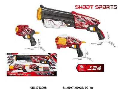 3支装EVA软弹枪套装_OBL1743098