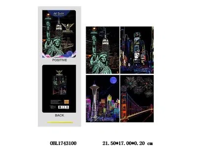 $item.NameEn_OBL1743100