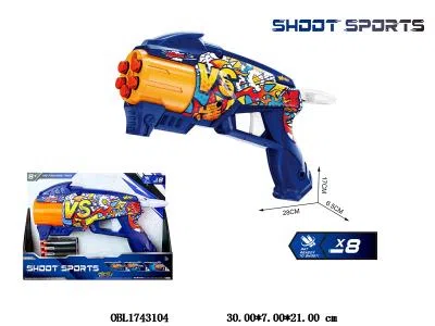 EVA软弹枪套装_OBL1743104