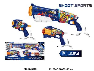 3支装EVA软弹枪套装_OBL1743118