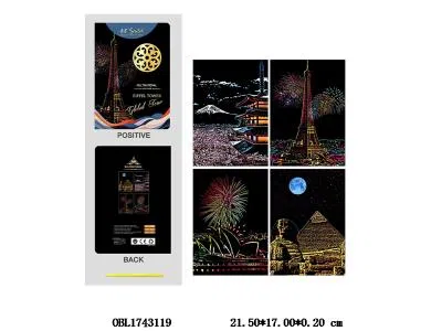 $item.NameEn_OBL1743119