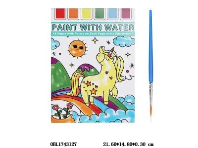 $item.NameEn_OBL1743127